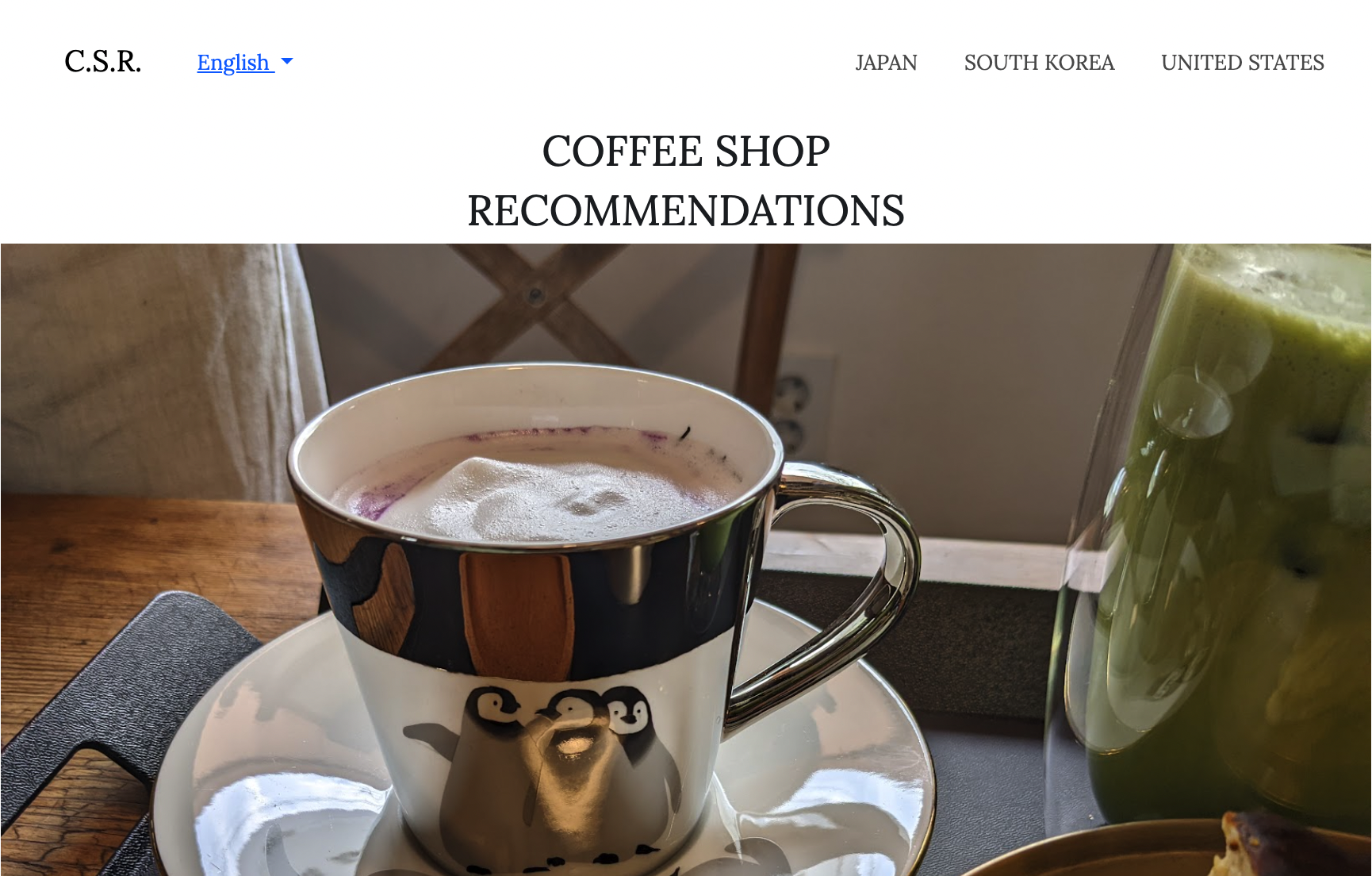 Coffee Shop Recommendations Website